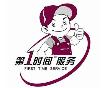 黄浦康佳电视维修